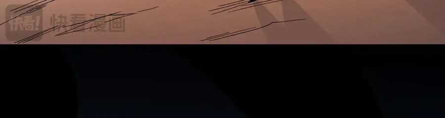 Toàn Dân Chuyển Chức : Duy Ta Vô Chức Tán Nhân Chapter 136 trang 46