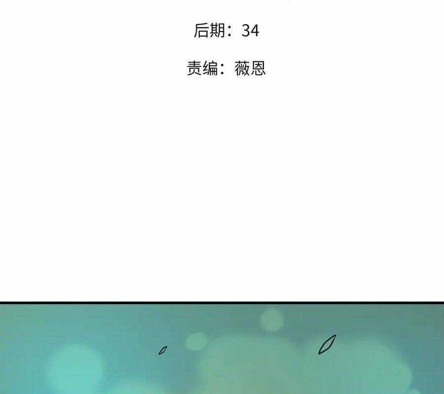 Toàn Dân Chuyển Chức : Duy Ta Vô Chức Tán Nhân Chapter 138 trang 4