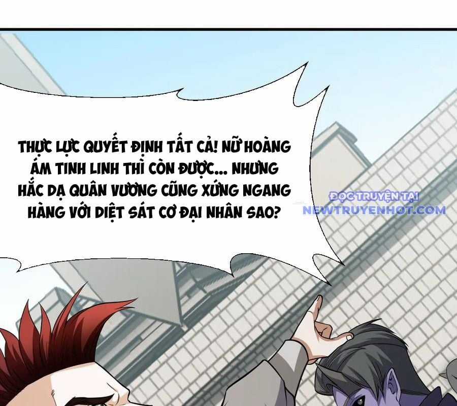 Toàn Dân Chuyển Chức : Duy Ta Vô Chức Tán Nhân Chapter 153 trang 117