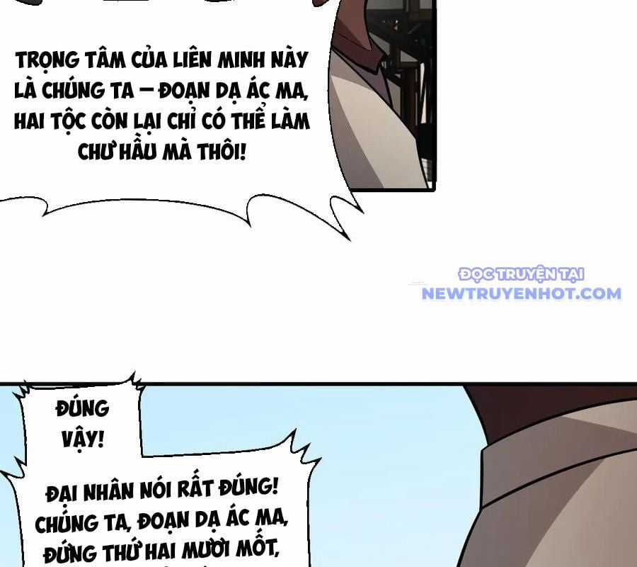 Toàn Dân Chuyển Chức : Duy Ta Vô Chức Tán Nhân Chapter 153 trang 123