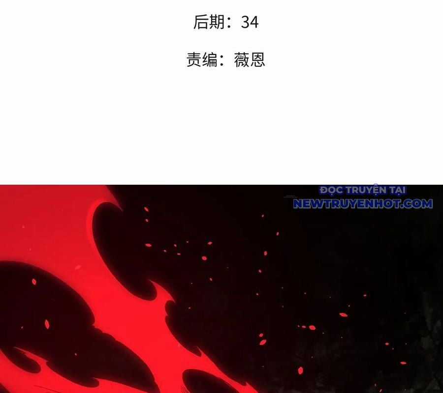 Toàn Dân Chuyển Chức : Duy Ta Vô Chức Tán Nhân Chapter 153 trang 6