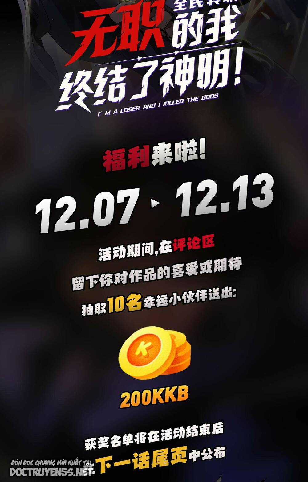 Toàn Dân Chuyển Chức : Duy Ta Vô Chức Tán Nhân Chapter 16 trang 67