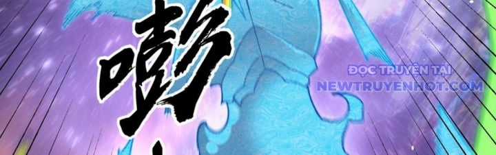 Toàn Dân Chuyển Chức : Duy Ta Vô Chức Tán Nhân Chapter 160 trang 102