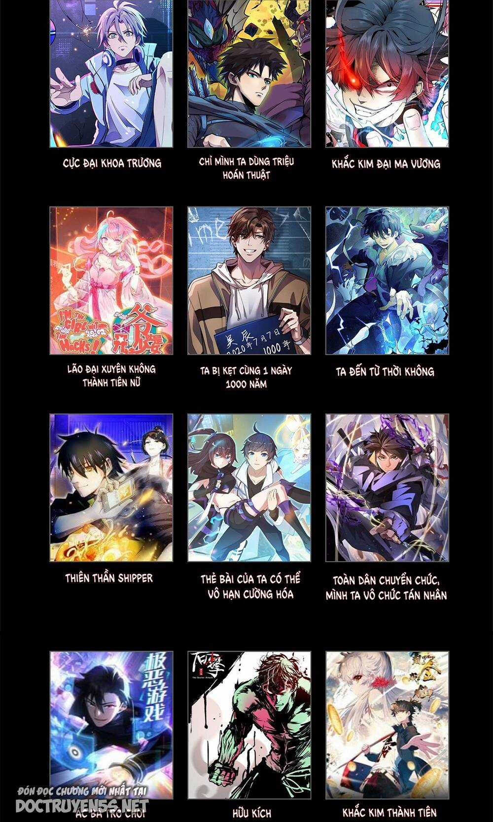 Toàn Dân Chuyển Chức : Duy Ta Vô Chức Tán Nhân Chapter 17 trang 73