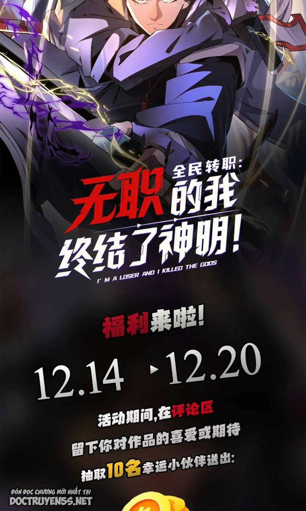 Toàn Dân Chuyển Chức : Duy Ta Vô Chức Tán Nhân Chapter 18 trang 56