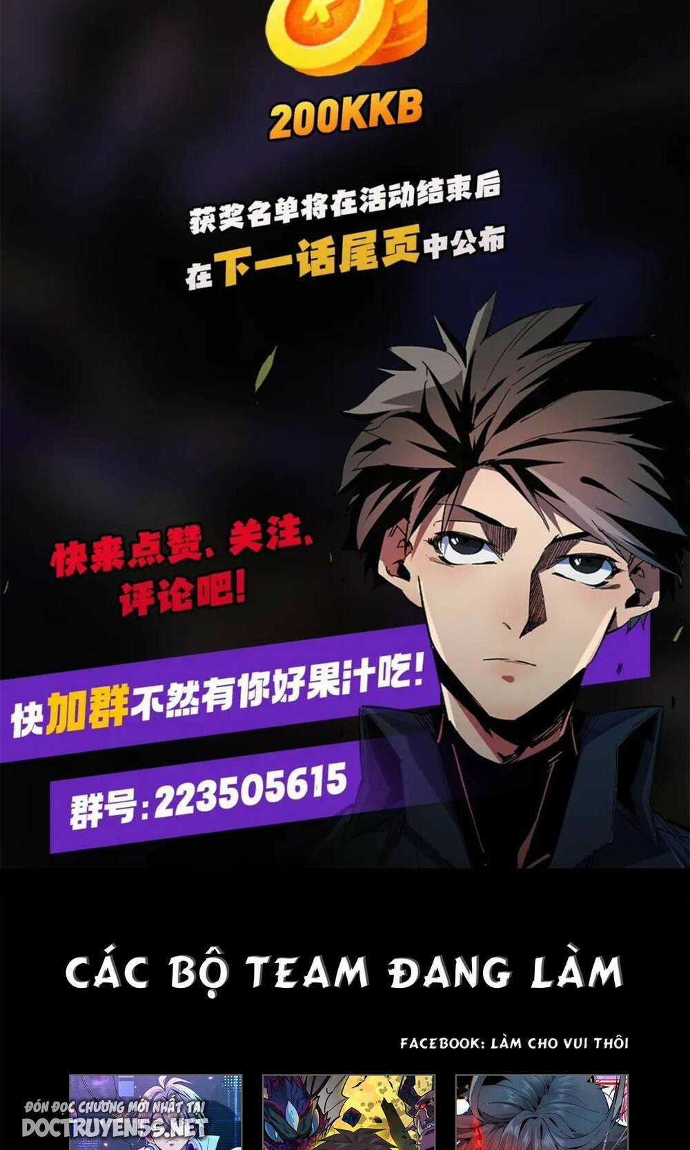 Toàn Dân Chuyển Chức : Duy Ta Vô Chức Tán Nhân Chapter 18 trang 58