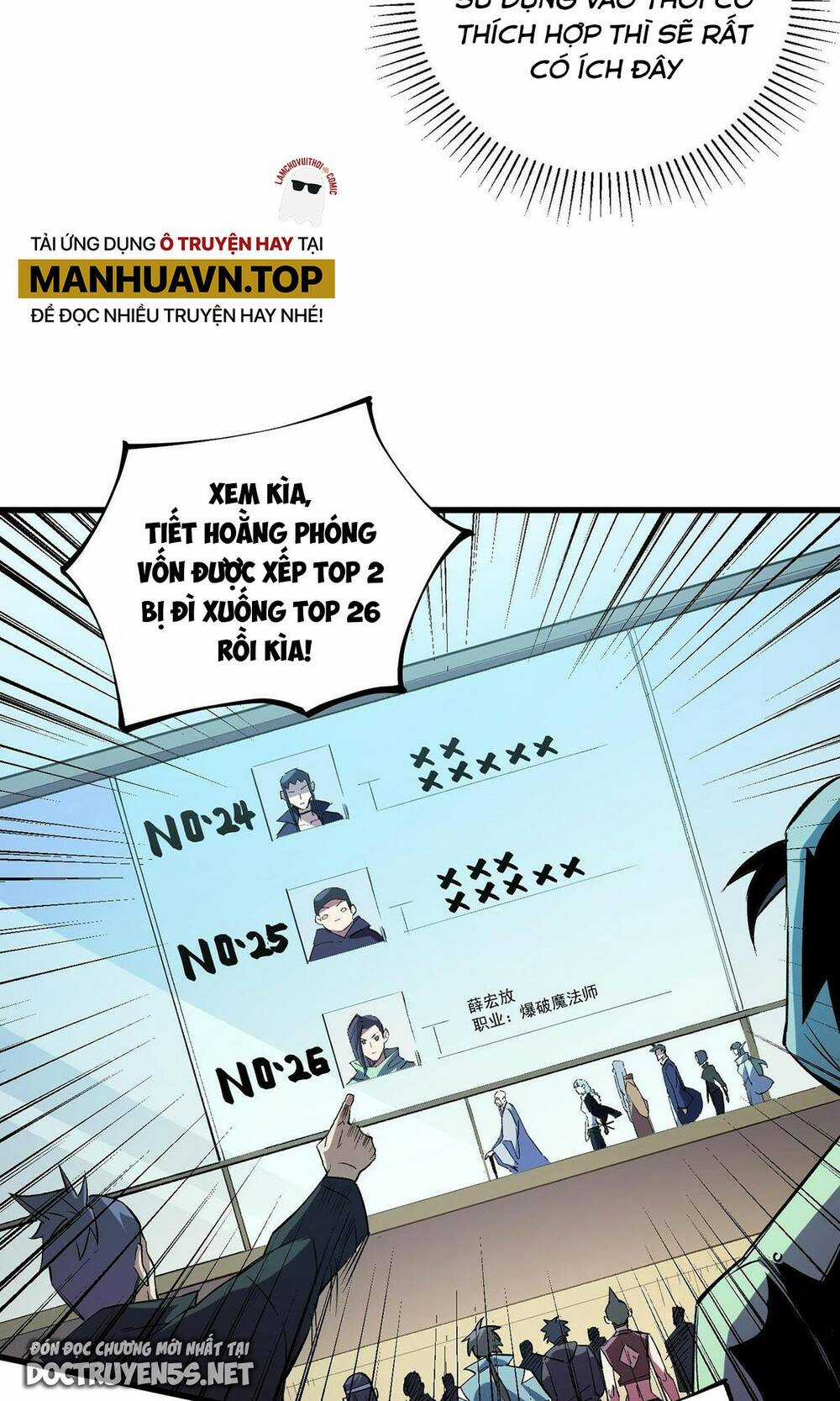 Toàn Dân Chuyển Chức : Duy Ta Vô Chức Tán Nhân Chapter 19 trang 19