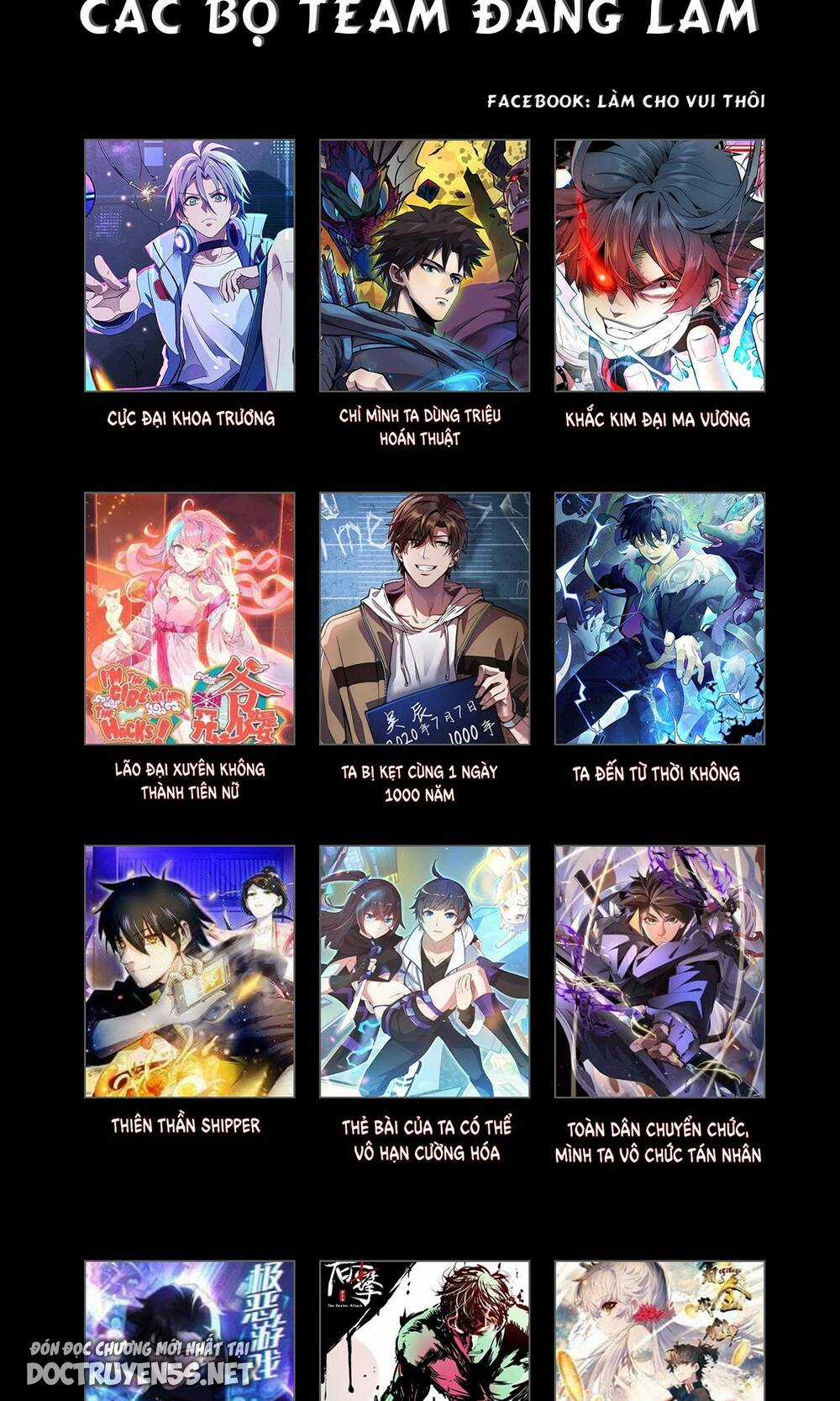 Toàn Dân Chuyển Chức : Duy Ta Vô Chức Tán Nhân Chapter 19 trang 71