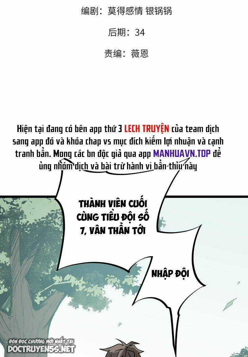 Toàn Dân Chuyển Chức : Duy Ta Vô Chức Tán Nhân Chapter 50 trang 0