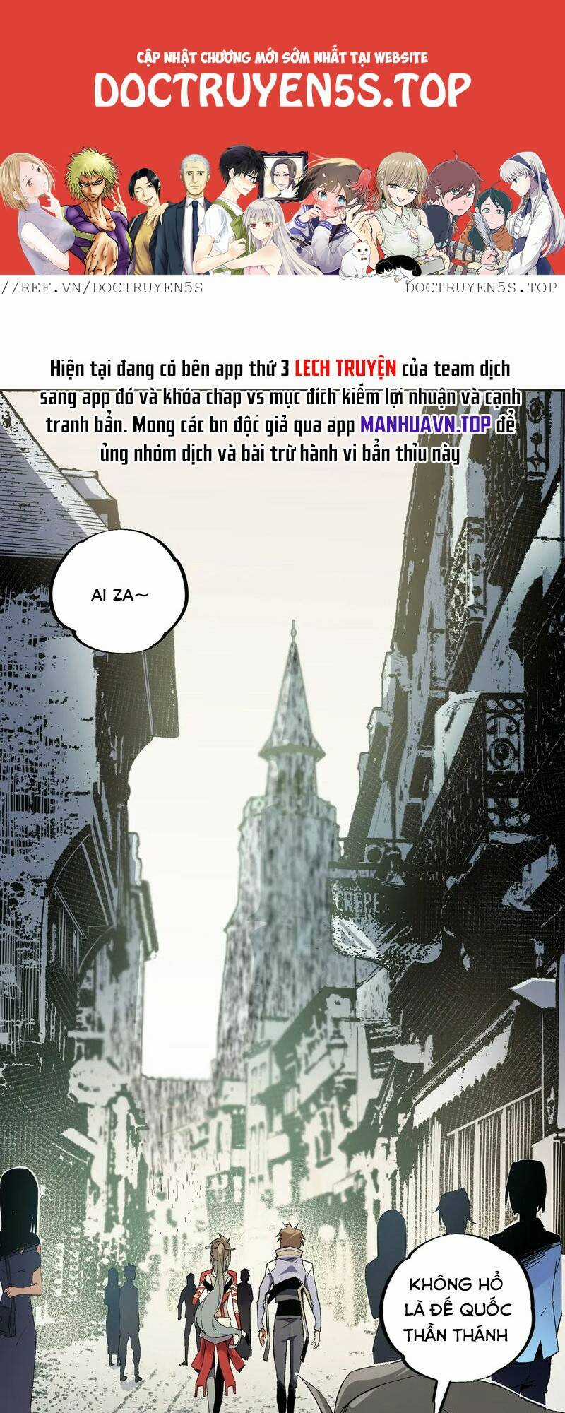 Toàn Dân Chuyển Chức : Duy Ta Vô Chức Tán Nhân Chapter 61 trang 0