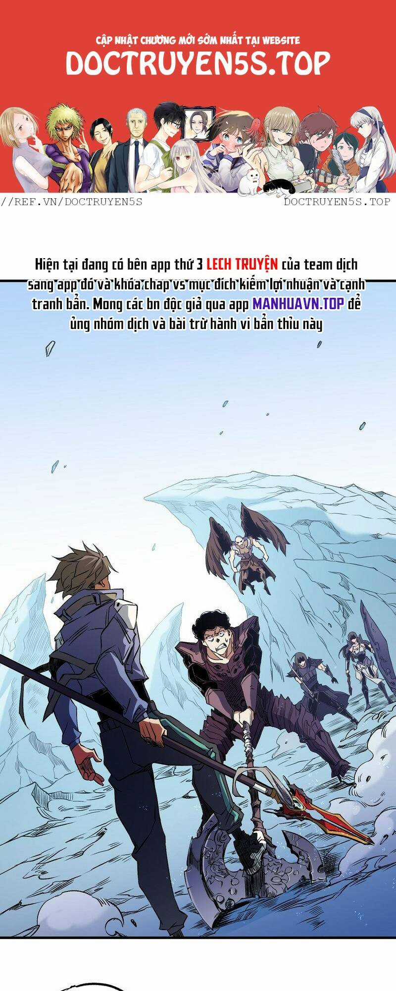 Toàn Dân Chuyển Chức : Duy Ta Vô Chức Tán Nhân Chapter 69 trang 0