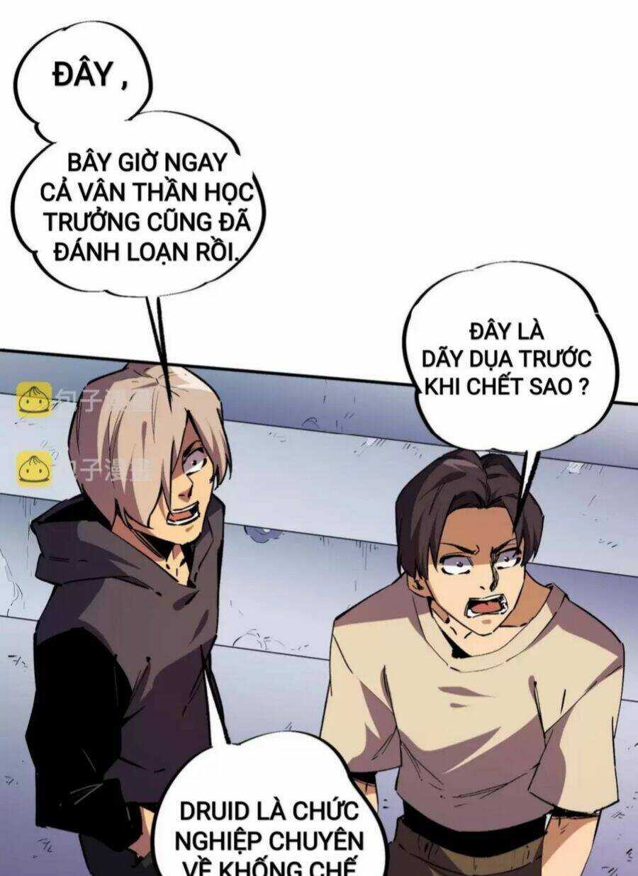 Toàn Dân Chuyển Chức : Duy Ta Vô Chức Tán Nhân Chapter 7 trang 32