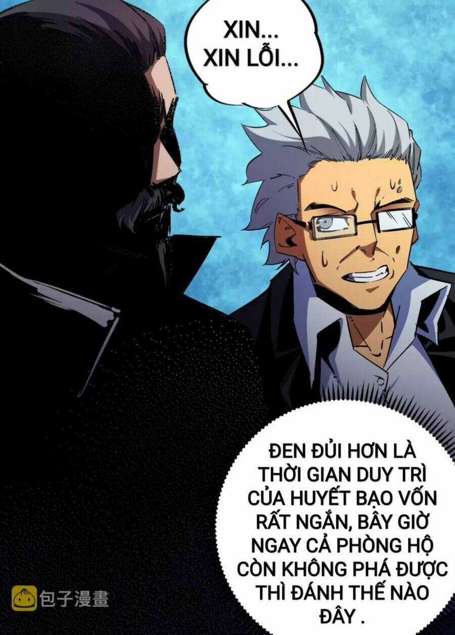 Toàn Dân Chuyển Chức : Duy Ta Vô Chức Tán Nhân Chapter 7 trang 5