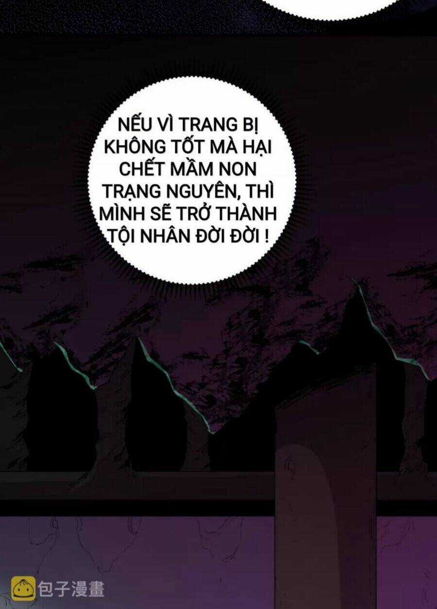 Toàn Dân Chuyển Chức : Duy Ta Vô Chức Tán Nhân Chapter 7 trang 6