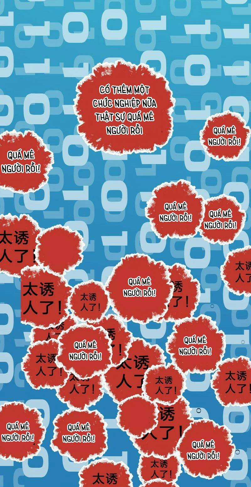 Toàn Dân Chuyển Chức : Duy Ta Vô Chức Tán Nhân Chapter 73 trang 16