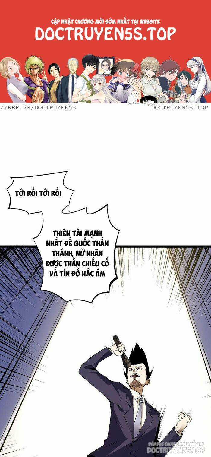 Toàn Dân Chuyển Chức : Duy Ta Vô Chức Tán Nhân Chapter 74 trang 0