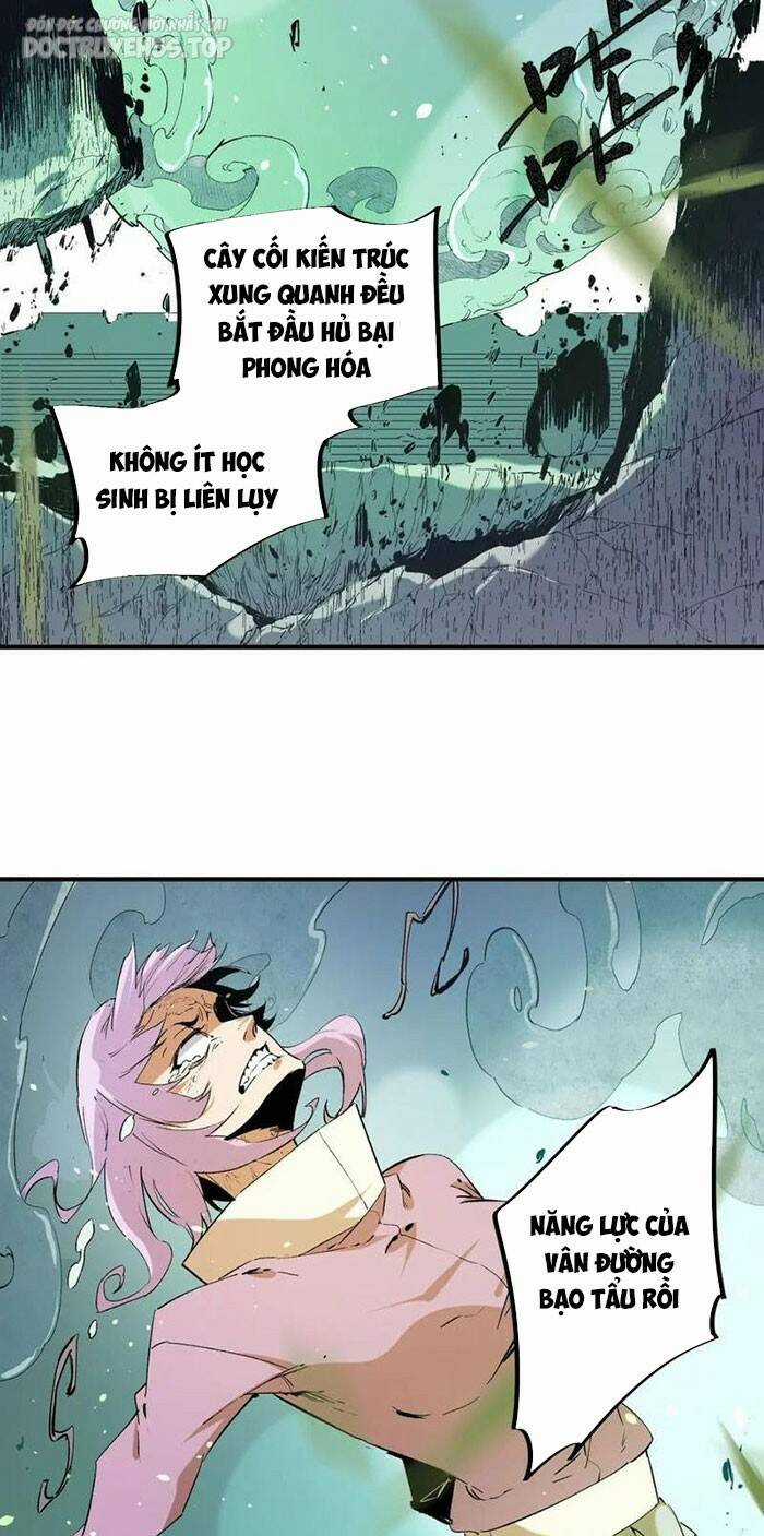 Toàn Dân Chuyển Chức : Duy Ta Vô Chức Tán Nhân Chapter 77 trang 32