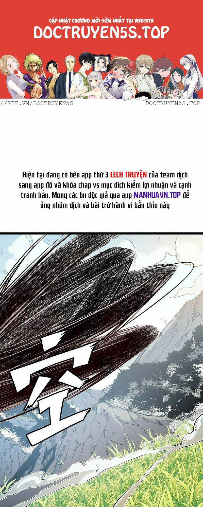 Toàn Dân Chuyển Chức : Duy Ta Vô Chức Tán Nhân Chapter 78 trang 0