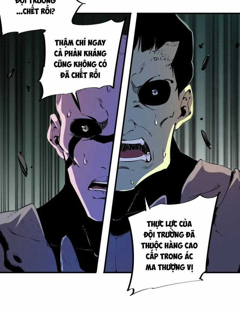 Toàn Dân Chuyển Chức : Duy Ta Vô Chức Tán Nhân Chapter 82 trang 12