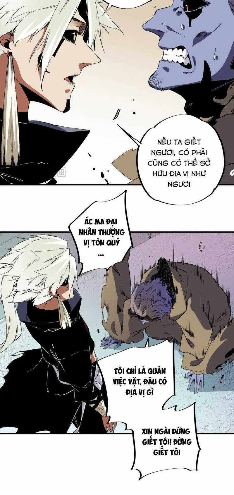 Toàn Dân Chuyển Chức : Duy Ta Vô Chức Tán Nhân Chapter 82 trang 16