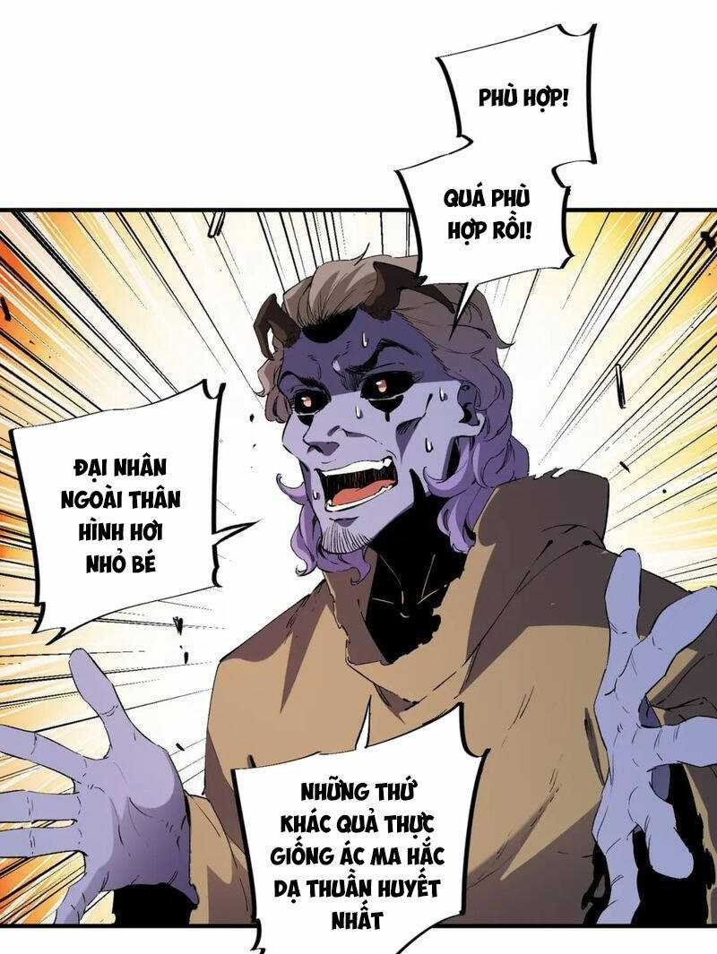 Toàn Dân Chuyển Chức : Duy Ta Vô Chức Tán Nhân Chapter 82 trang 39