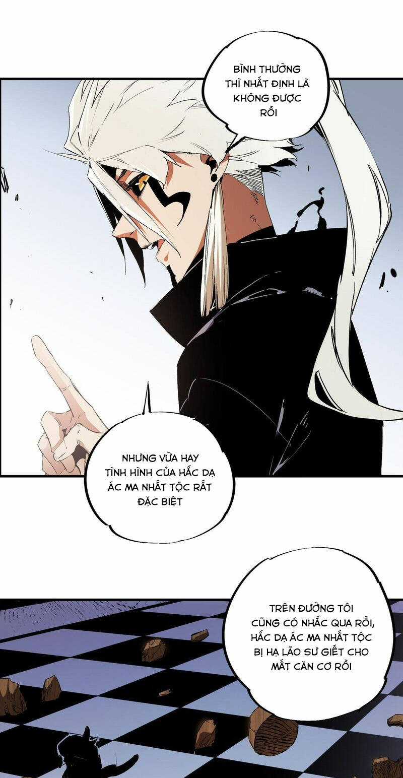 Toàn Dân Chuyển Chức : Duy Ta Vô Chức Tán Nhân Chapter 85 trang 2