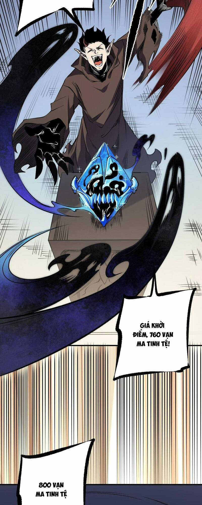 Toàn Dân Chuyển Chức : Duy Ta Vô Chức Tán Nhân Chapter 86 trang 21