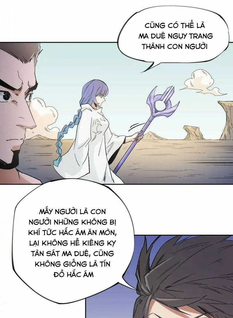 Toàn Dân Chuyển Chức : Duy Ta Vô Chức Tán Nhân Chapter 87 trang 2