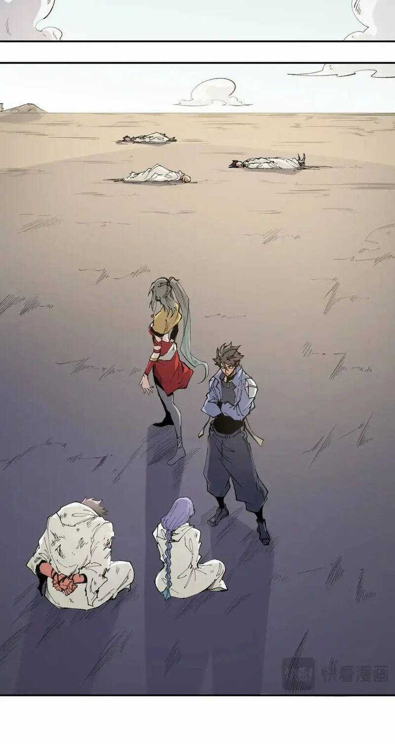 Toàn Dân Chuyển Chức : Duy Ta Vô Chức Tán Nhân Chapter 87 trang 28