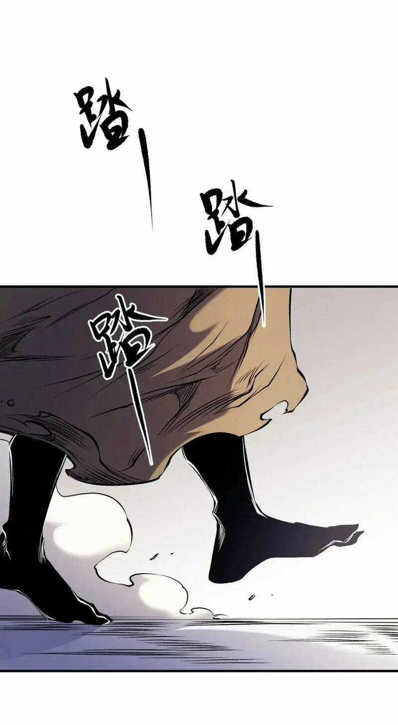 Toàn Dân Chuyển Chức : Duy Ta Vô Chức Tán Nhân Chapter 89 trang 11