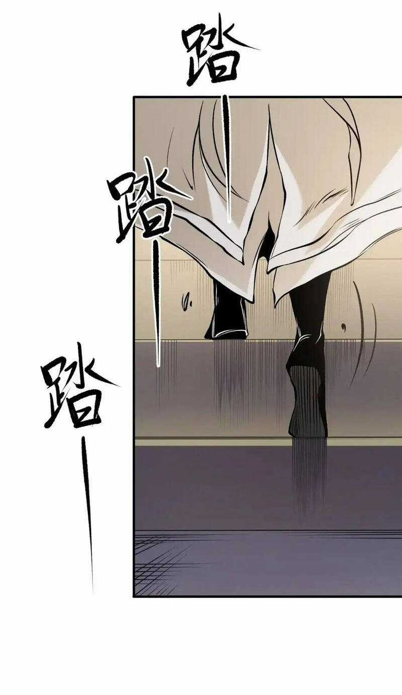 Toàn Dân Chuyển Chức : Duy Ta Vô Chức Tán Nhân Chapter 89 trang 48