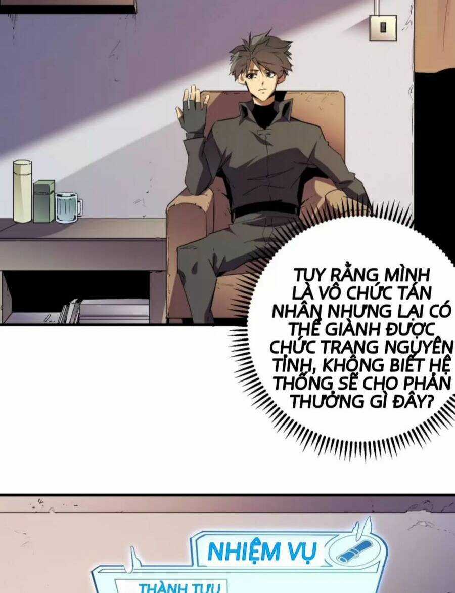 Toàn Dân Chuyển Chức : Duy Ta Vô Chức Tán Nhân Chapter 9 trang 16