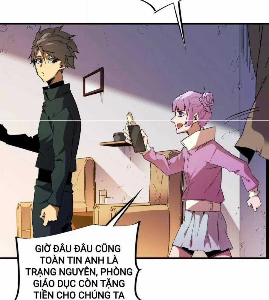 Toàn Dân Chuyển Chức : Duy Ta Vô Chức Tán Nhân Chapter 9 trang 26