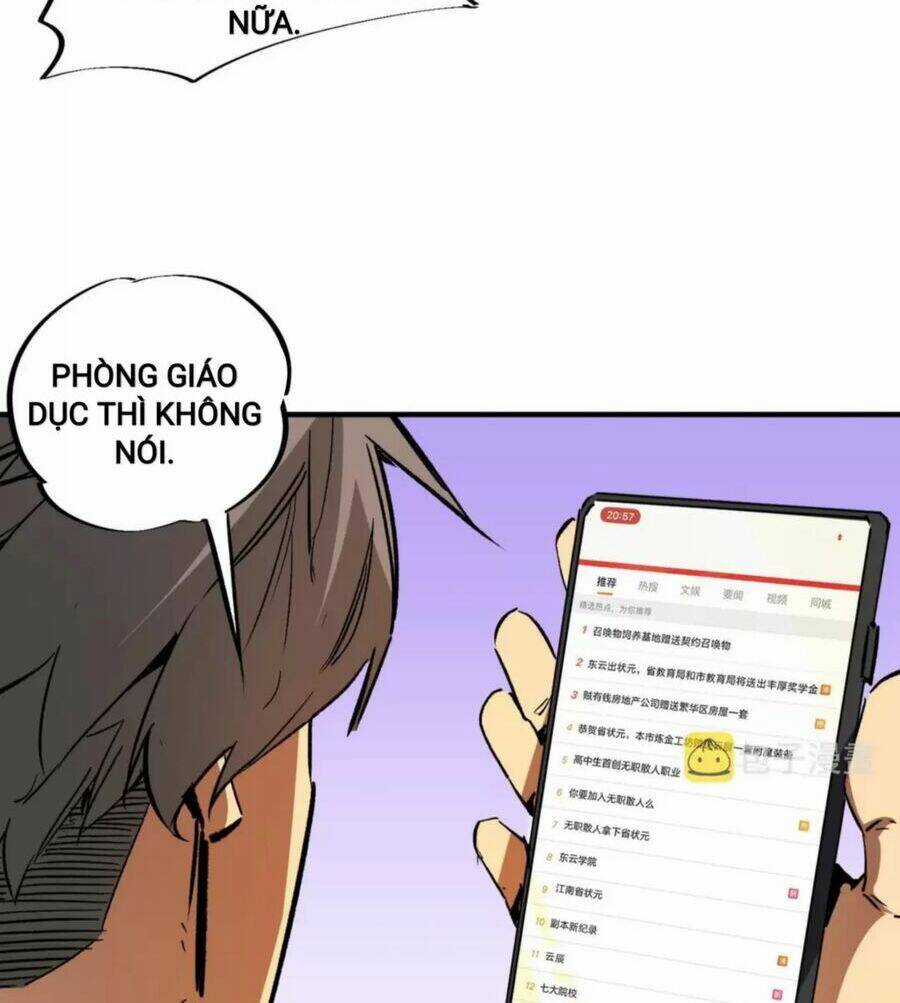 Toàn Dân Chuyển Chức : Duy Ta Vô Chức Tán Nhân Chapter 9 trang 27