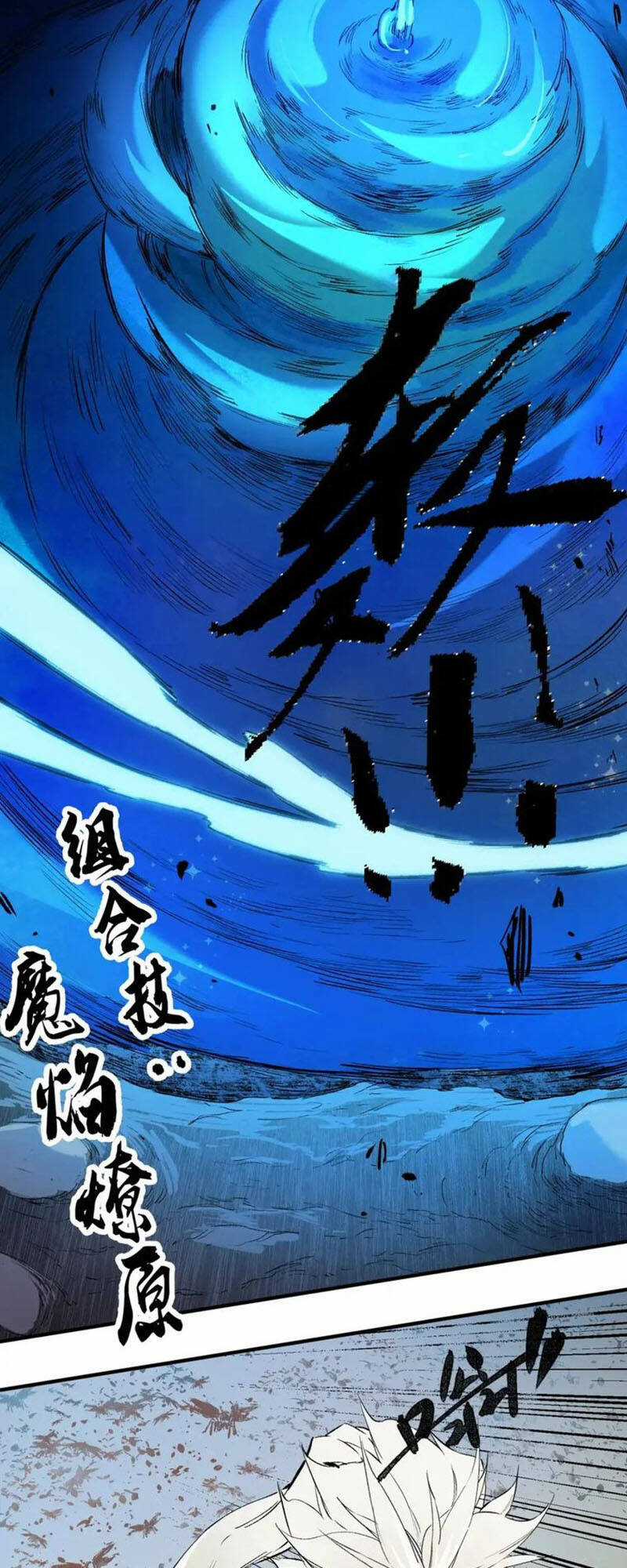 Toàn Dân Chuyển Chức : Duy Ta Vô Chức Tán Nhân Chapter 90 trang 29