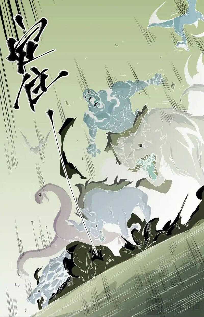 Toàn Dân Chuyển Chức : Duy Ta Vô Chức Tán Nhân Chapter 92 trang 7