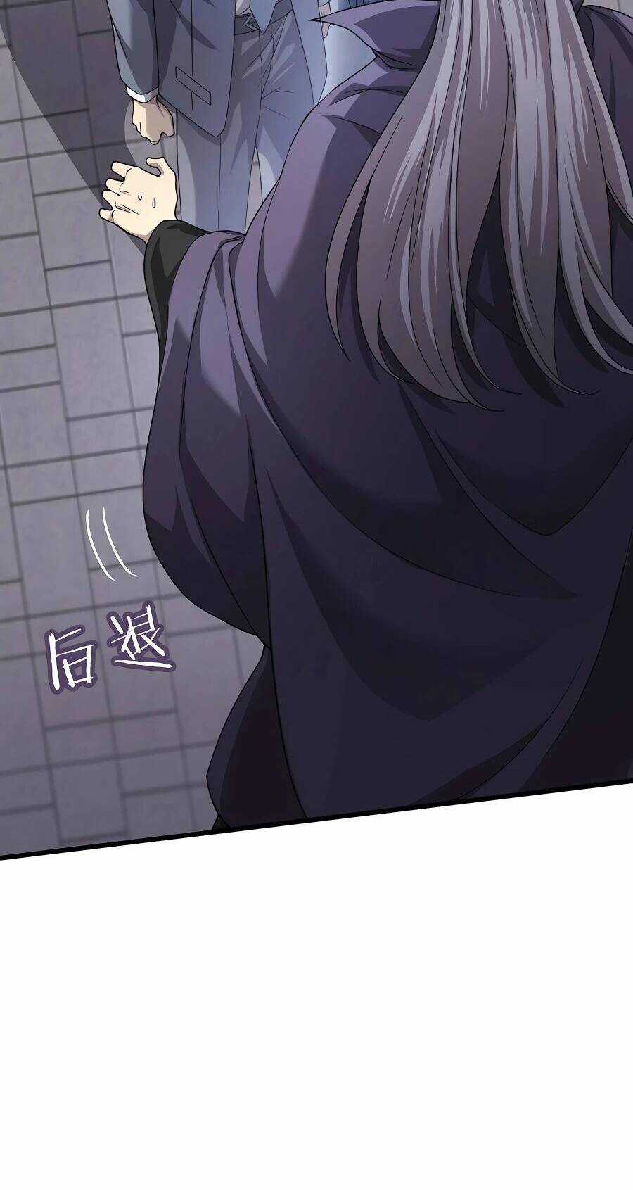 Toàn Dân Chuyển Chức: Ngự Long Sư Là Chức Nghiệp Yếu Nhất? Chapter 1 trang 110