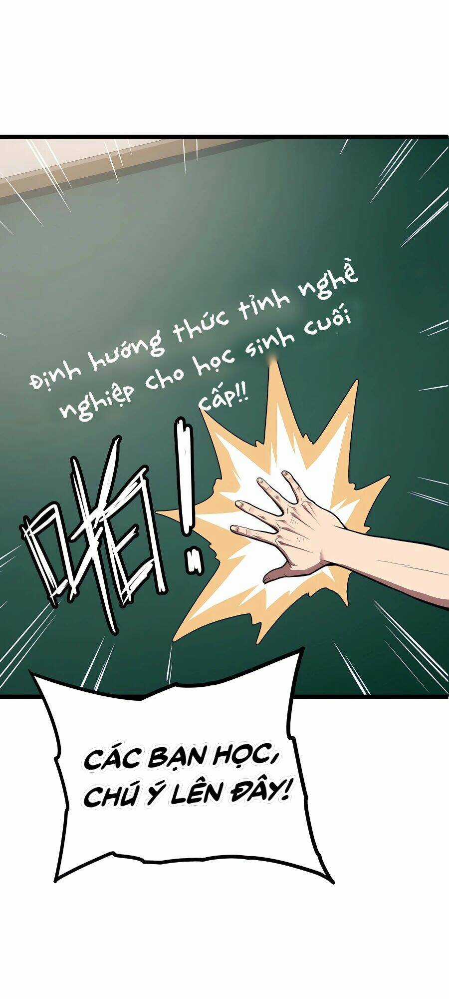 Toàn Dân Chuyển Chức: Ngự Long Sư Là Chức Nghiệp Yếu Nhất? Chapter 1 trang 15