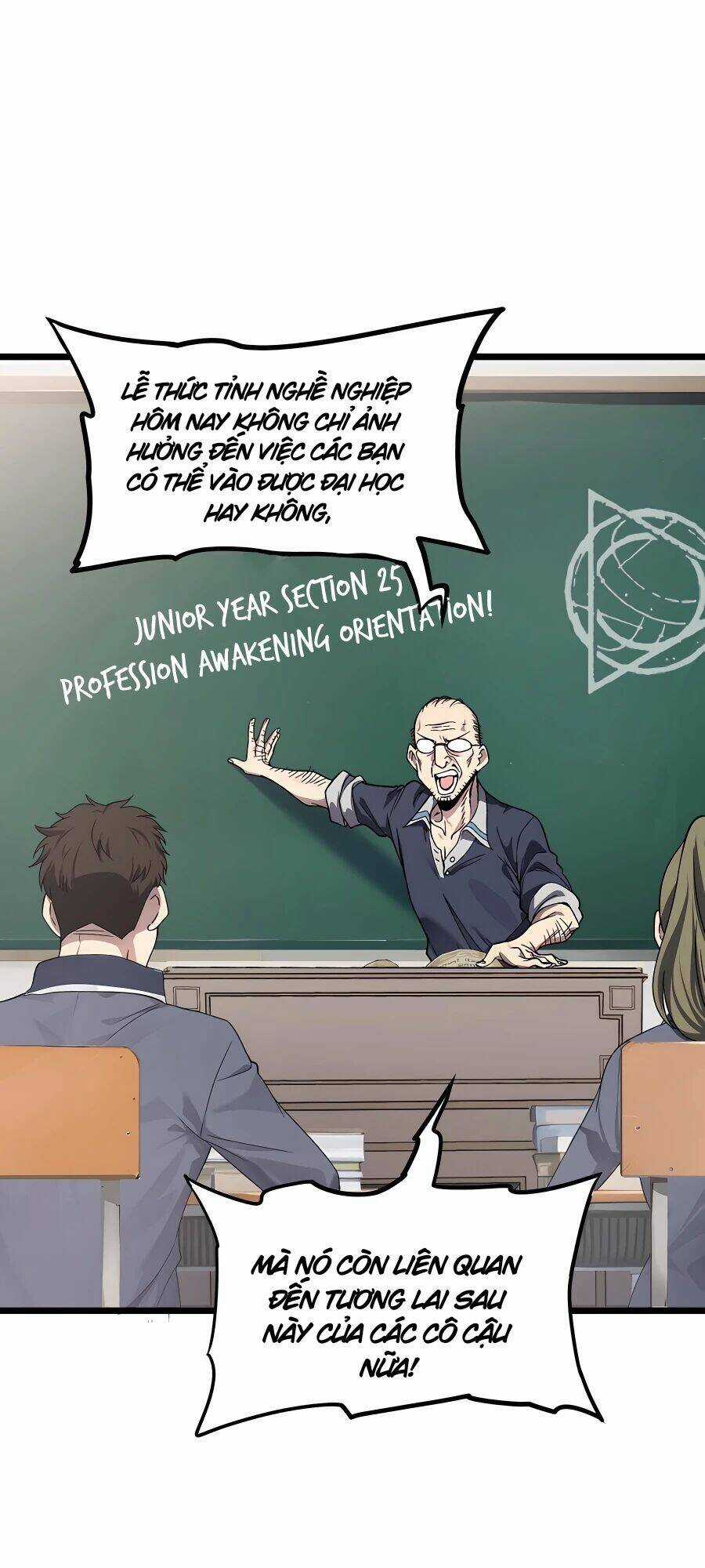 Toàn Dân Chuyển Chức: Ngự Long Sư Là Chức Nghiệp Yếu Nhất? Chapter 1 trang 16