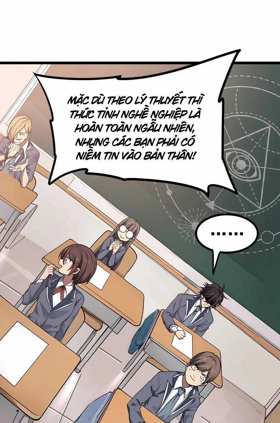 Toàn Dân Chuyển Chức: Ngự Long Sư Là Chức Nghiệp Yếu Nhất? Chapter 1 trang 17