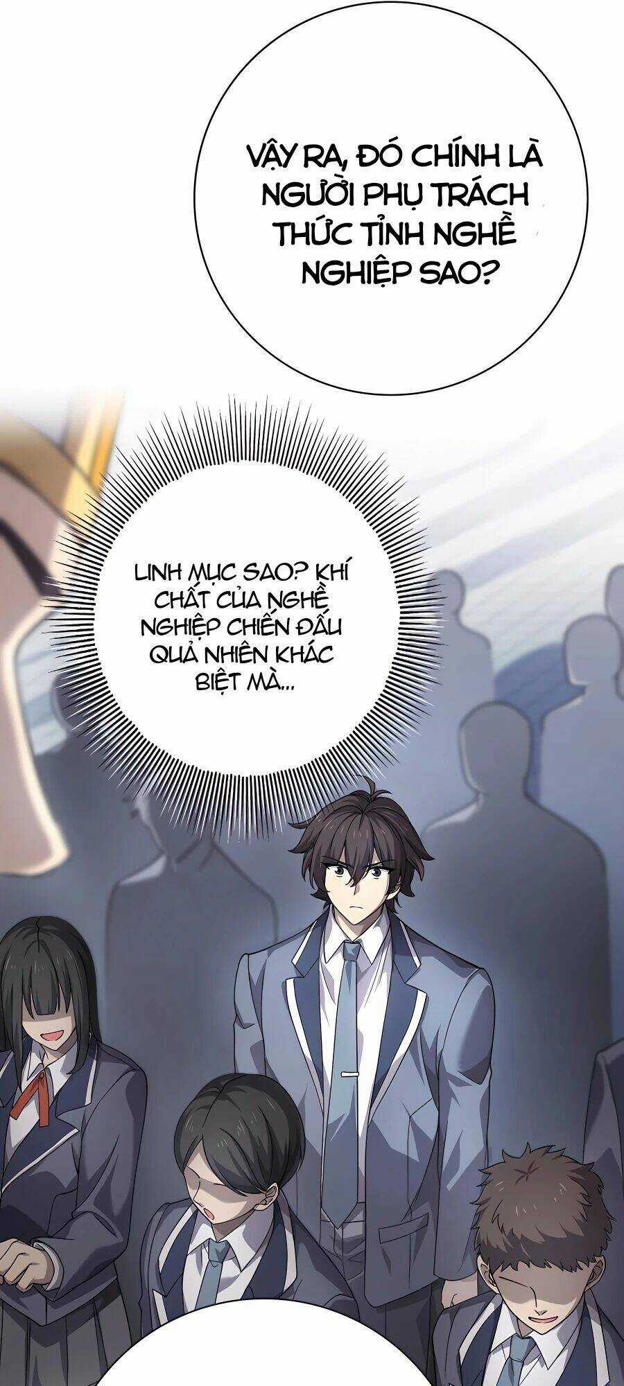 Toàn Dân Chuyển Chức: Ngự Long Sư Là Chức Nghiệp Yếu Nhất? Chapter 1 trang 48