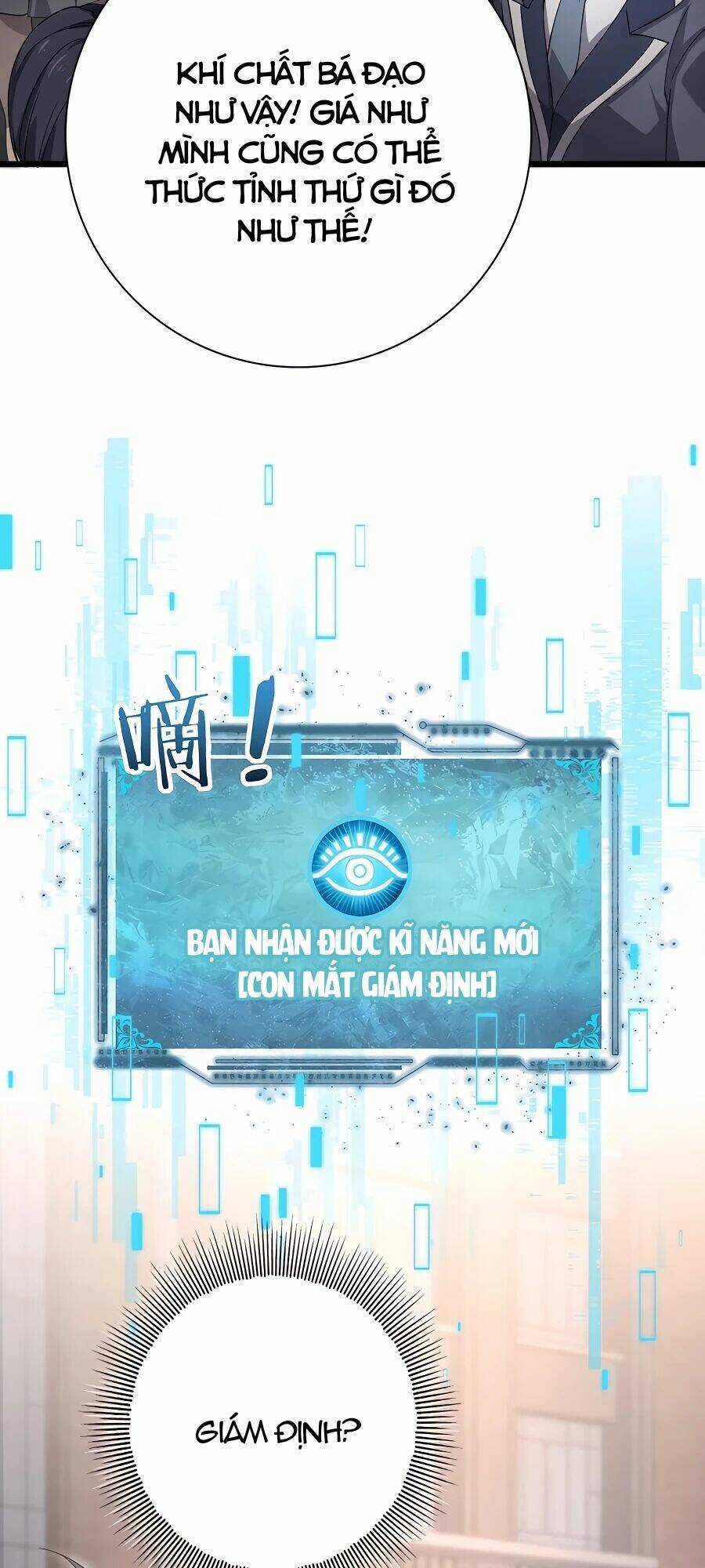 Toàn Dân Chuyển Chức: Ngự Long Sư Là Chức Nghiệp Yếu Nhất? Chapter 1 trang 49