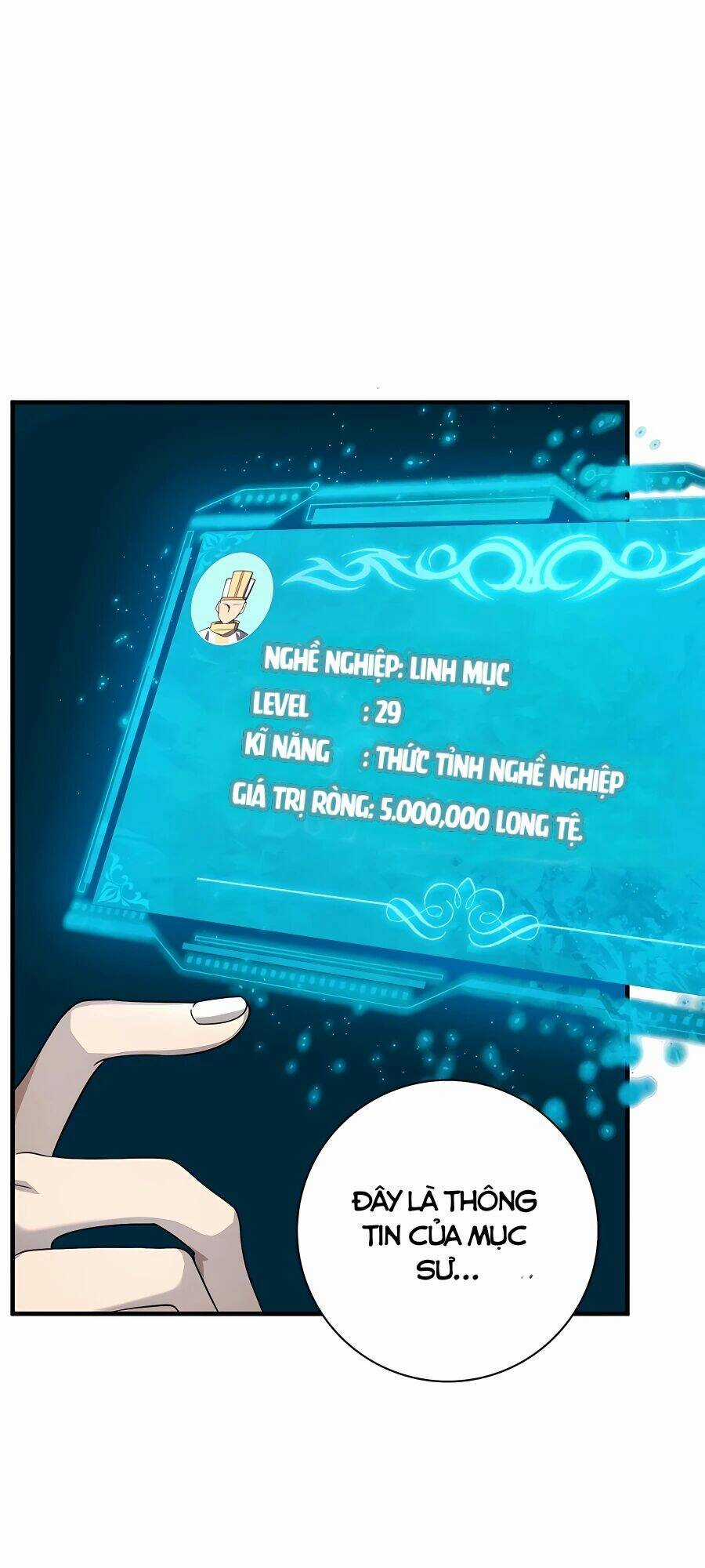 Toàn Dân Chuyển Chức: Ngự Long Sư Là Chức Nghiệp Yếu Nhất? Chapter 1 trang 52