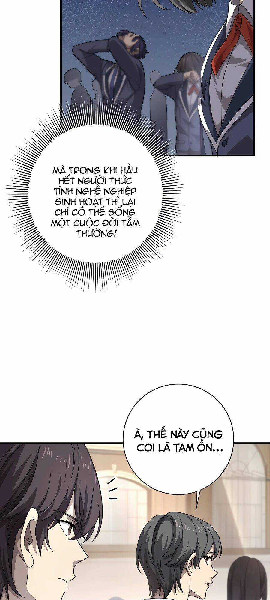 Toàn Dân Chuyển Chức: Ngự Long Sư Là Chức Nghiệp Yếu Nhất? Chapter 1 trang 76