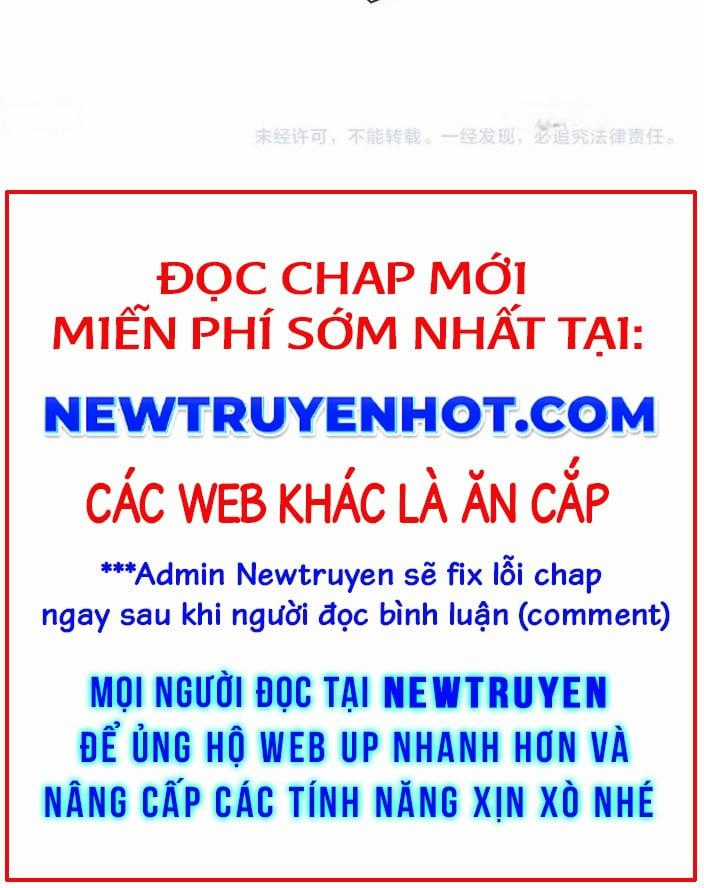 Toàn Dân Chuyển Chức: Ngự Long Sư Là Chức Nghiệp Yếu Nhất? Chapter 106 trang 17