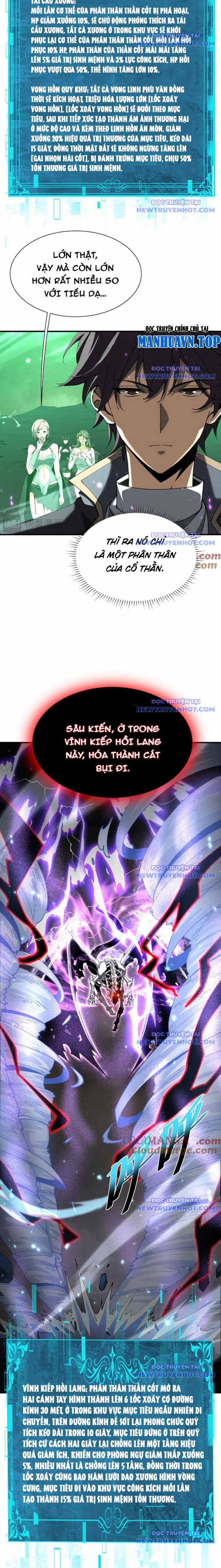 Toàn Dân Chuyển Chức: Ngự Long Sư Là Chức Nghiệp Yếu Nhất? Chapter 109 trang 15