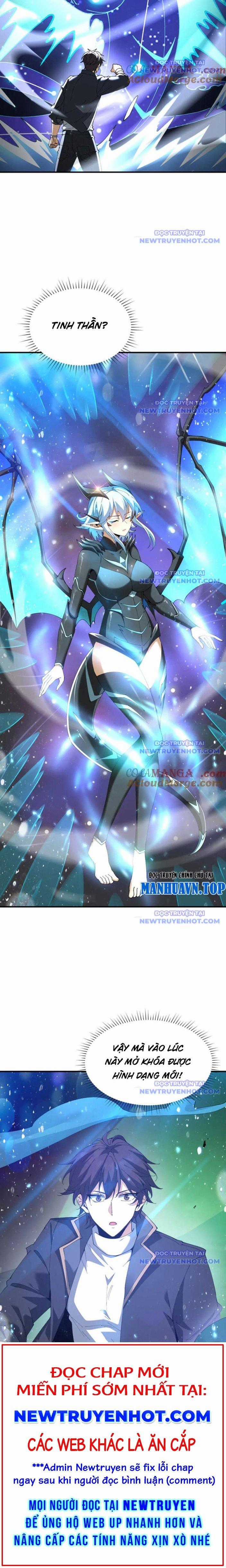 Toàn Dân Chuyển Chức: Ngự Long Sư Là Chức Nghiệp Yếu Nhất? Chapter 109 trang 17