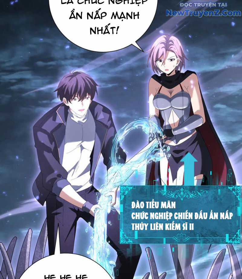 Toàn Dân Chuyển Chức: Ngự Long Sư Là Chức Nghiệp Yếu Nhất? Chapter 111 trang 20