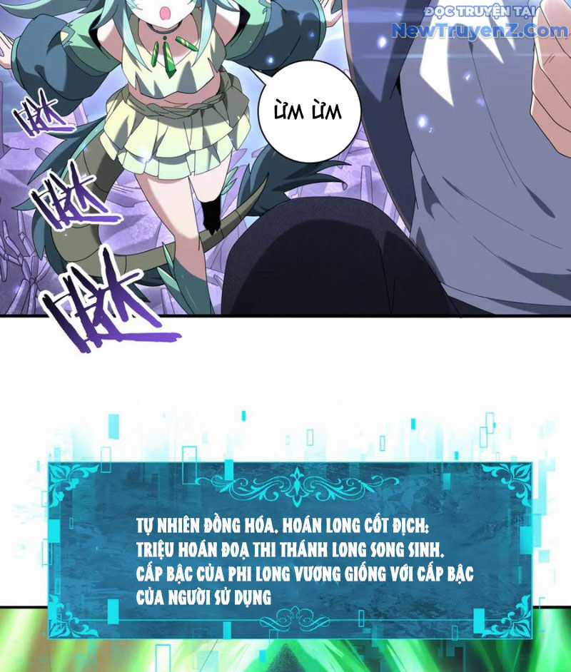 Toàn Dân Chuyển Chức: Ngự Long Sư Là Chức Nghiệp Yếu Nhất? Chapter 111 trang 27