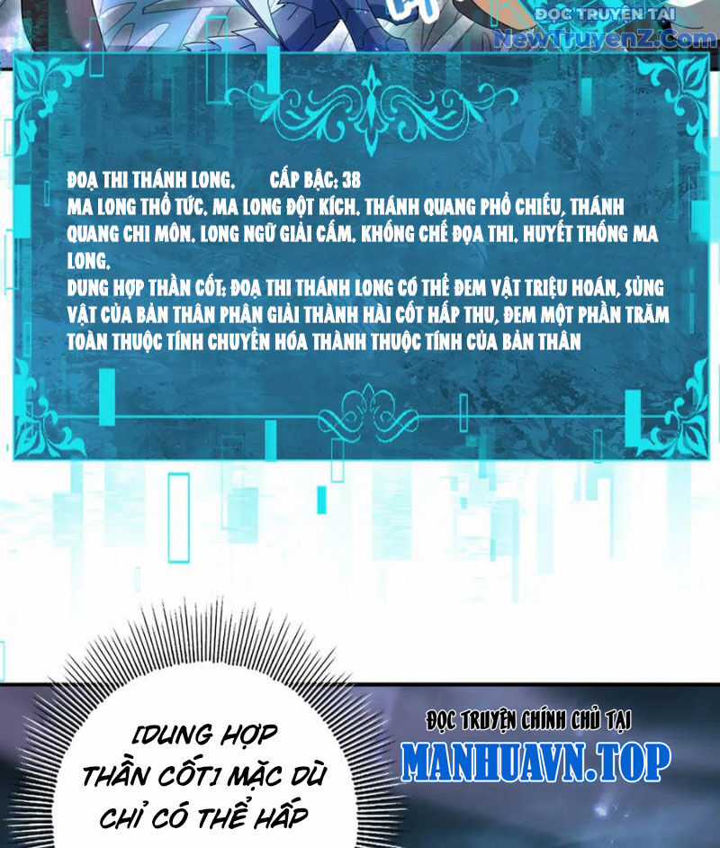 Toàn Dân Chuyển Chức: Ngự Long Sư Là Chức Nghiệp Yếu Nhất? Chapter 111 trang 39